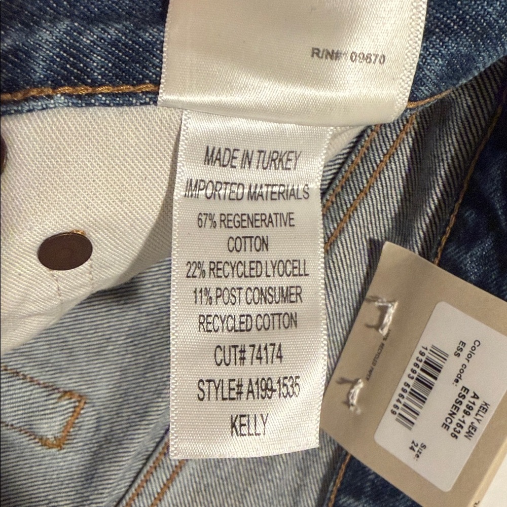 Agolde Kelly Jean in Essence - Picture 3 of 3